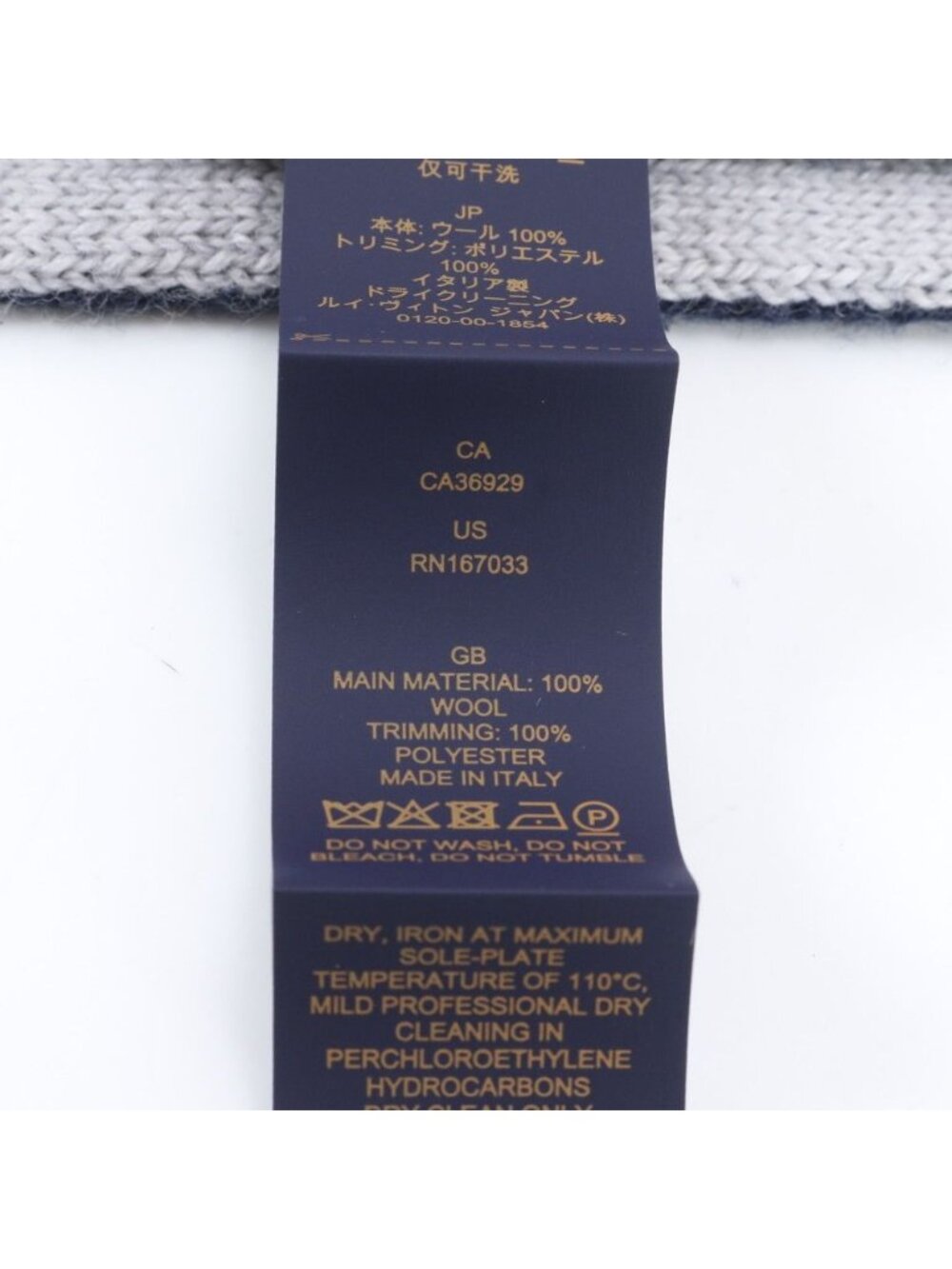 Louis Vuitton Tag Damier Heritage Scarf Mem - Picture 12 of 12